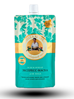 Picture of Grandmother Agafia's Recipes Express Face Mask "Refreshing" 100ml