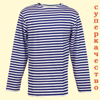 Picture of Sailor shirt for winter, 100% cotton