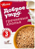 Picture of Buckwheat Flakes 400g 744