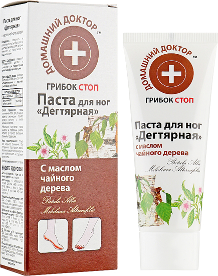 Picture of Home Doctor Tar Foot Paste 75 ml