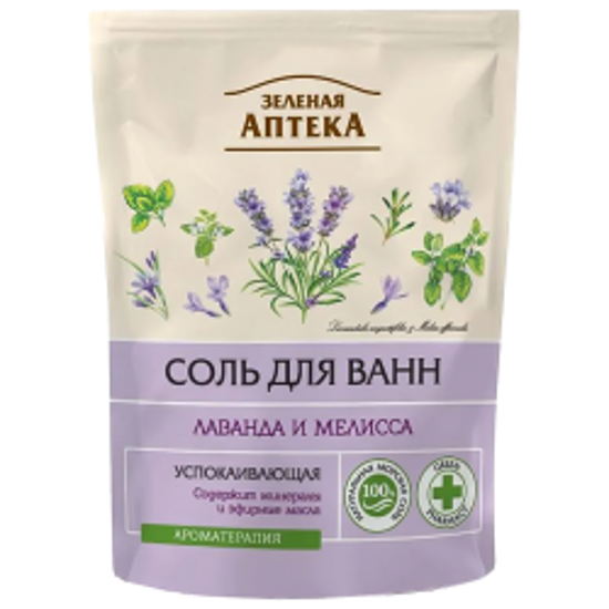 Picture of Bath salt - Green pharmacy lavender and lemon balm 500 g