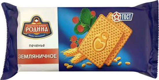 Picture of Rodina Sugar Strawberry Cookies 250g