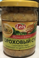 Изображение Гороховый Суп с Копченостями 480г