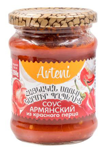 Picture of Arteni Armenian Sauce Adjika 260g
