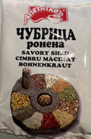 Picture of Chabrec/Savory Shed(Чубрица) 30g