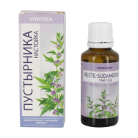 Изображение Настойка пустырника 30 мл