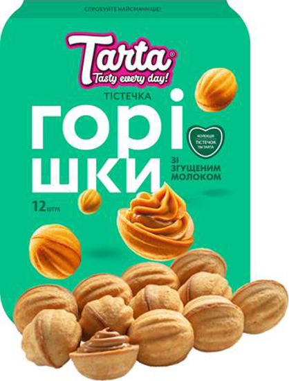 Picture of Tarta Cake "Nuts" Condensed Milk. 285g (12 pcs)