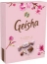 Picture of GEISHA Chocolate Sweets 150g