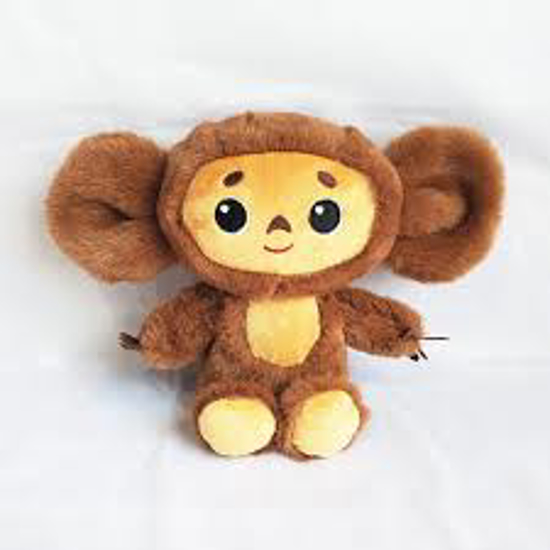 Picture of Toy soft Cheburashka 20cm