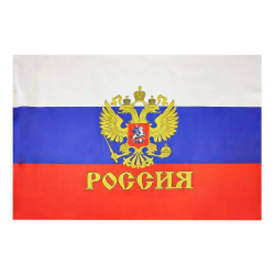 Picture of Flag  "Russia" - 1 pcs