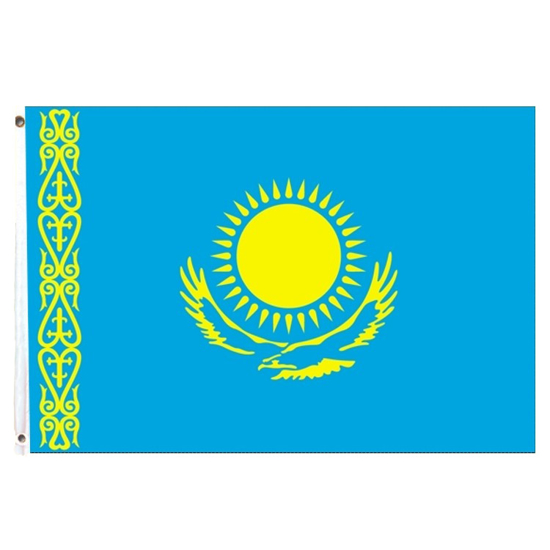 Изображение Флаг "Казахстан" 90х150см, с двумя петельками - 1 шт.