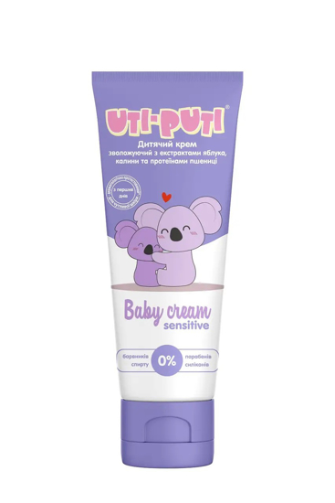 Picture of Baby Moisturizing Cream with Apple, Kalina and Wheat Protein Extracts, 75 ml
