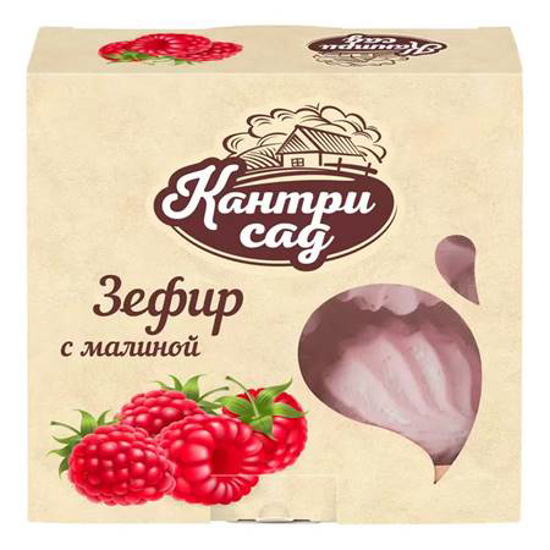 Picture of Marshmallow with Raspberry  180g
