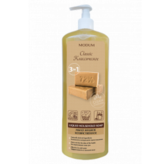 Picture of Household liquid soap classic 925 ml