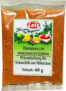 Picture of Seasoning for Chicken Kebab 60g