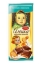 Picture of Chocolate "Alyonka" Caramel with Cookies 87g