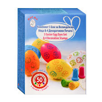 Picture of Egg Dye 5 Colours + Stamps  48g