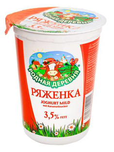 Picture of Ryazhenka (buttermilk) 500 ml 3.5%