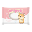 Picture of Baby Soap Uti-Puti Puppy, with Chamomile Extract 75 g