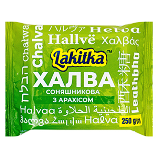 Picture of Sunflower Halva With Peanuts Flavour, Lakitka 250g