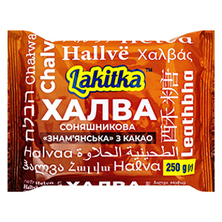 Изображение Халва подсолнечная с какао, Лакитка 250г