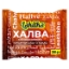 Picture of Sunflower Halva With Cacao, Lakitka 250g