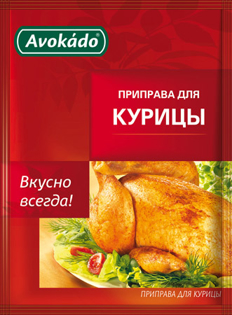 Picture of Seasoning for Chicken 25g