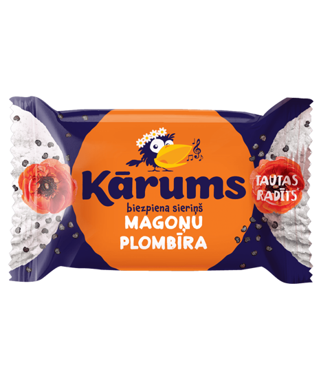 Picture of Cottage Cheese With Plombir Taste Glazed "Karums" 45g