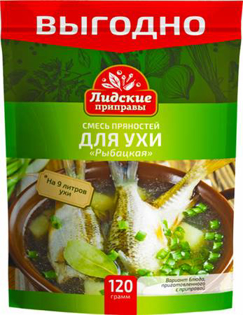 Picture of Spice Mixture for Fish Soup "Rybatskaya" 120g