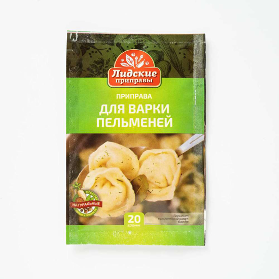 Picture of Seasoning for Pelmeni 20g