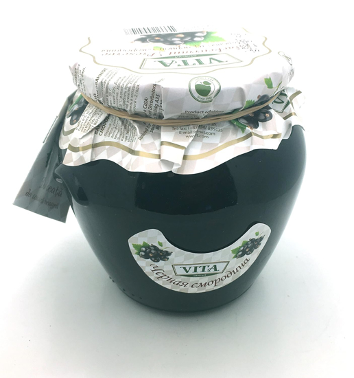 Picture of VITA - Black Currant Jam 680G