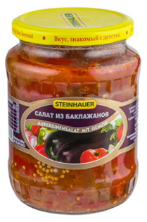 Picture of Salad, Aubergine with Vegetables "Baklazhani s ovoshiami" 720ml