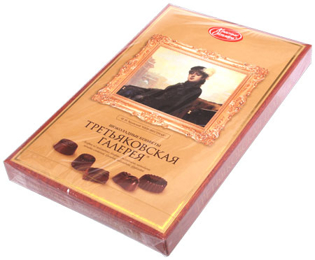 Picture of Tretyakov Gallery Chocolate Sweets KO 240g