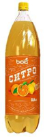 Picture of Сarbonated Drink Citro 2L