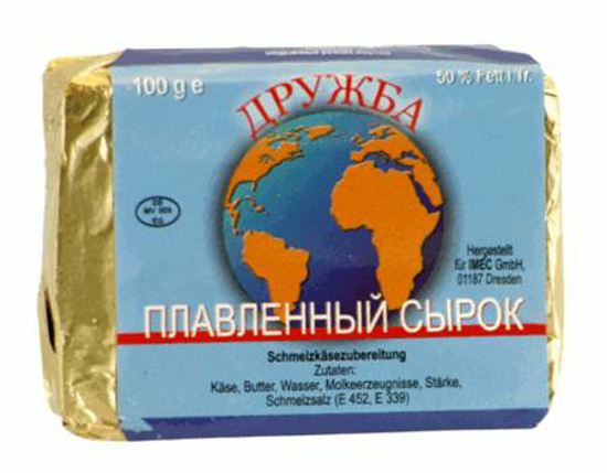 Picture of Druzhba Processed Cheese 100g