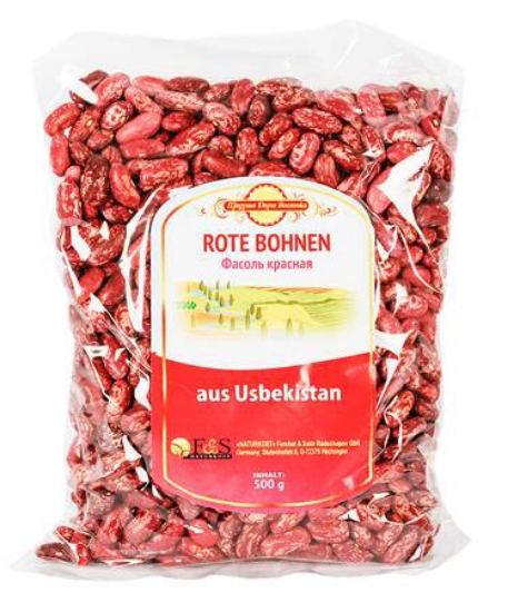 Изображение Фасоль красная 500г Узбекистан