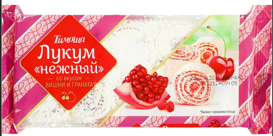 Picture of Timosha Lukum Delicate Taste of Cherry and Pomegranate 250g