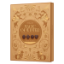 Picture of Pergale - Assorted Dark Chocolates Magic of Winter 171g