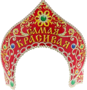 Picture of Kokoshnik  - 1 pcs