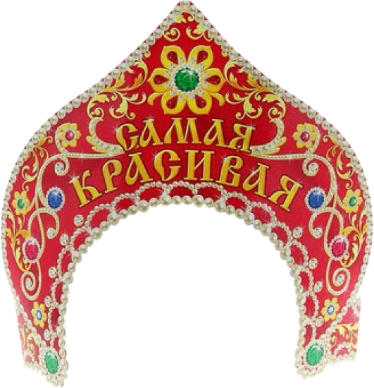 Изображение Кокошник  - 1 шт.