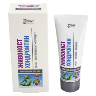 Picture of Body Cream-Balm Comfrey Chondroitin 75 ml