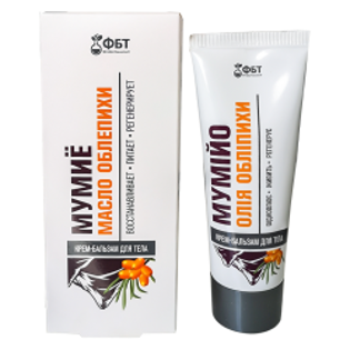 Picture of Body Cream-Balm Mummy Sea Buckthorn Oil 75 ml