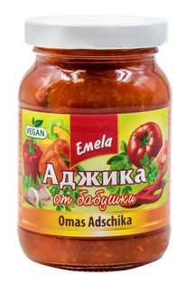 Изображение Аджика От бабушки 200g