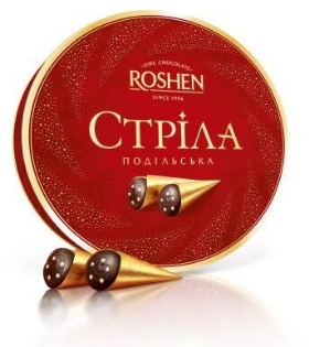 Picture of Roshen Candies Strela 200g