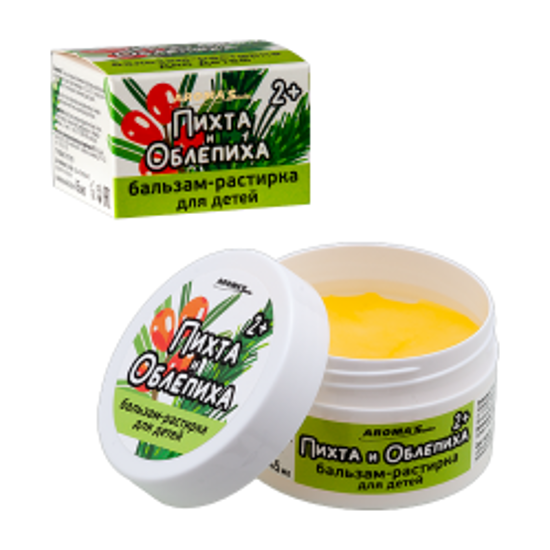 Picture of Rubbing Balm for Children WITH FIR AND SEA BUCKTHORN 45 ml