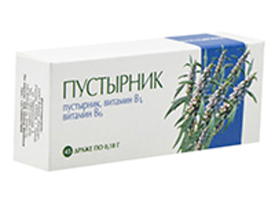 Picture of Motherwort with vitamin B1 and B6, 45 tablets - 1 pcs