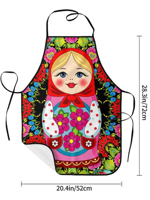 Picture of Russian Nesting Doll Print Apron - 1pcs