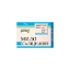 Picture of Salicylic Soap, 70 g