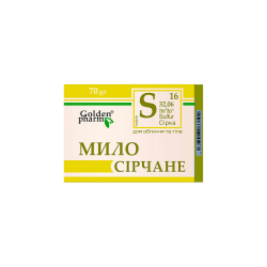 Picture of Sulfur Soap, 70 g