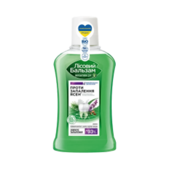 Picture of Mouthwash for gum inflammation with sage 250 ml